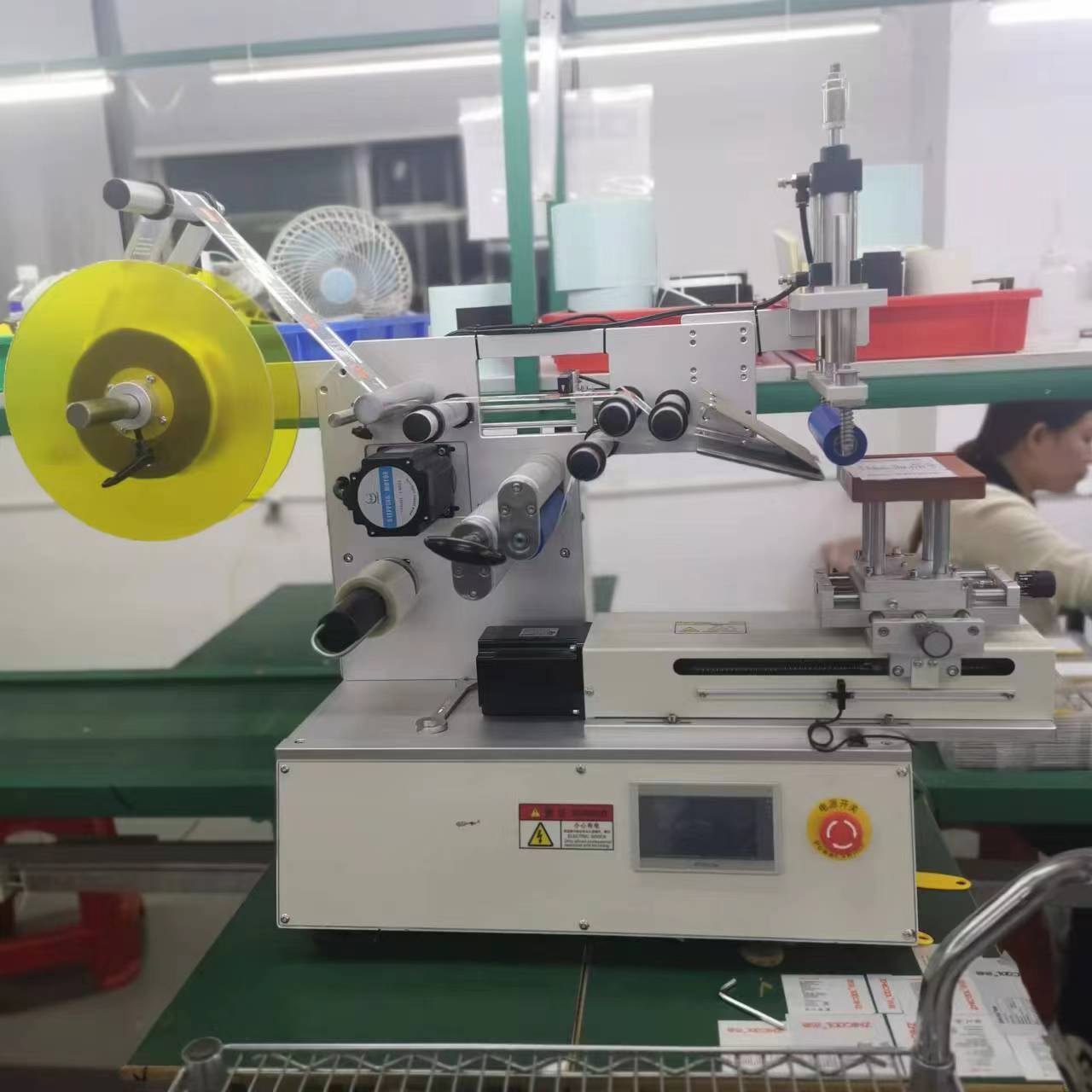 Corporate Environment