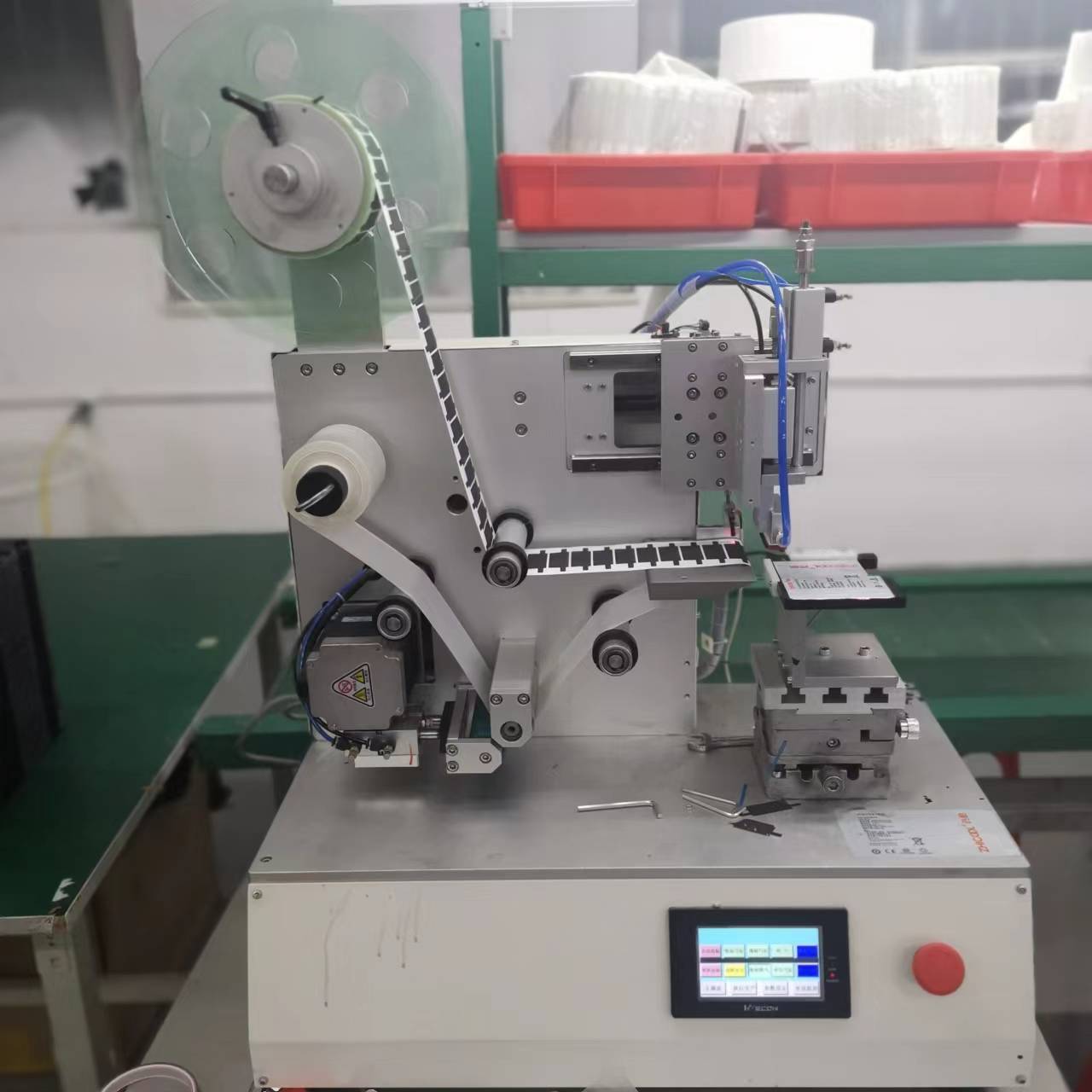 Corporate Environment