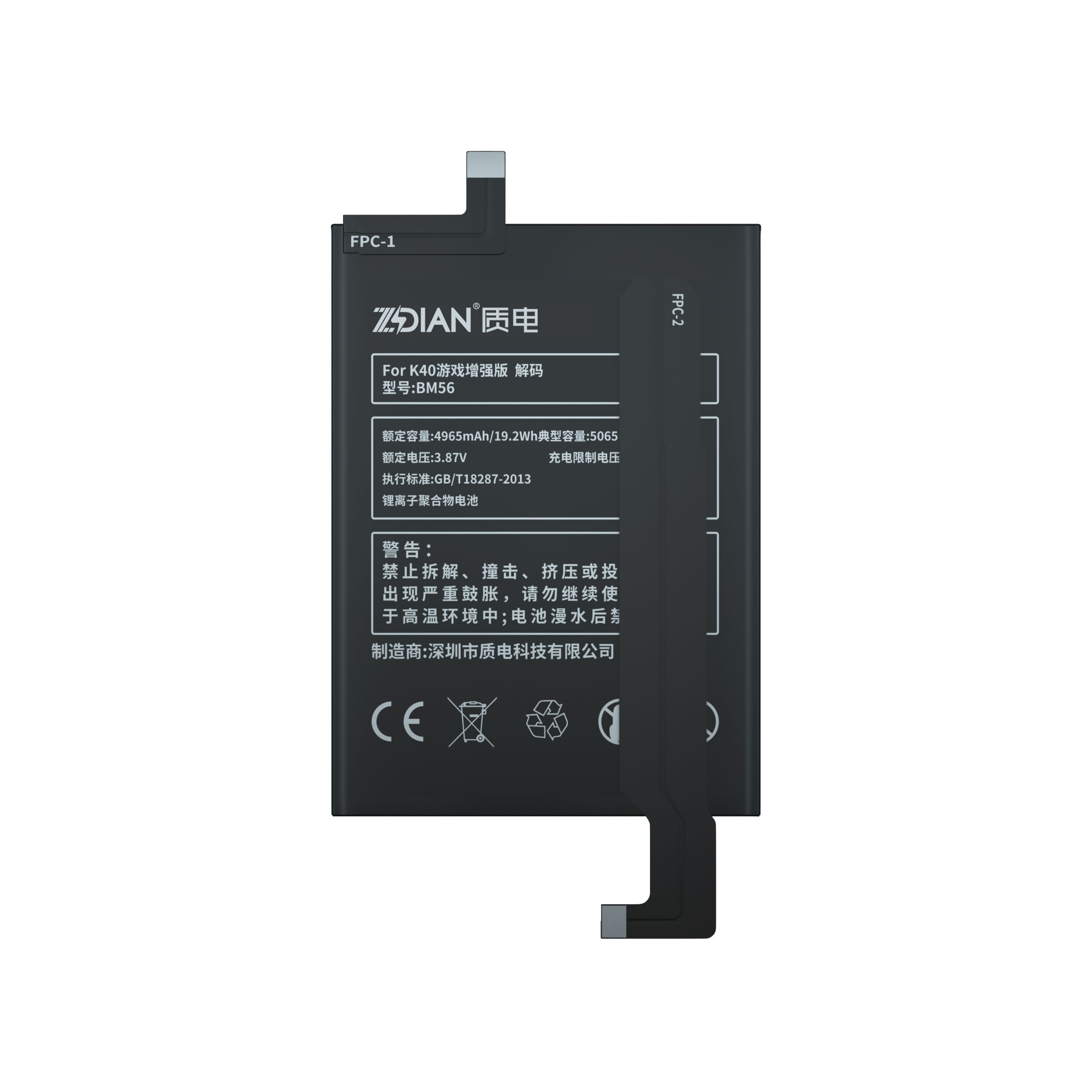 K40 Game Enhanced Edition