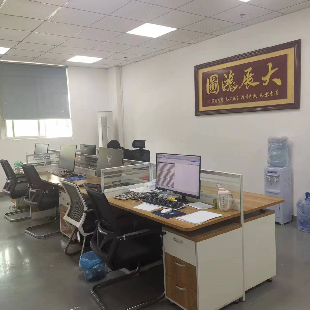 Corporate Environment