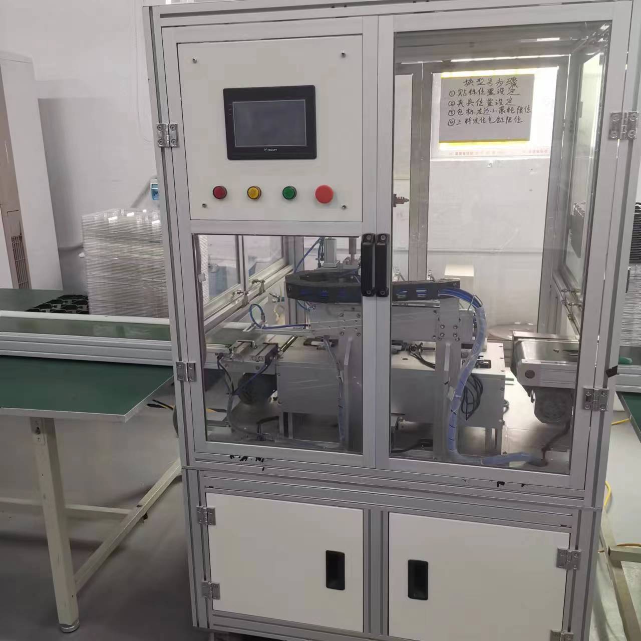 Corporate Environment